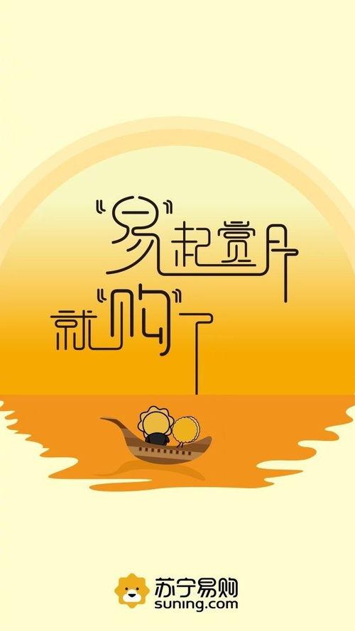 吃瓜文案创作指南,掌握文案创作秘诀