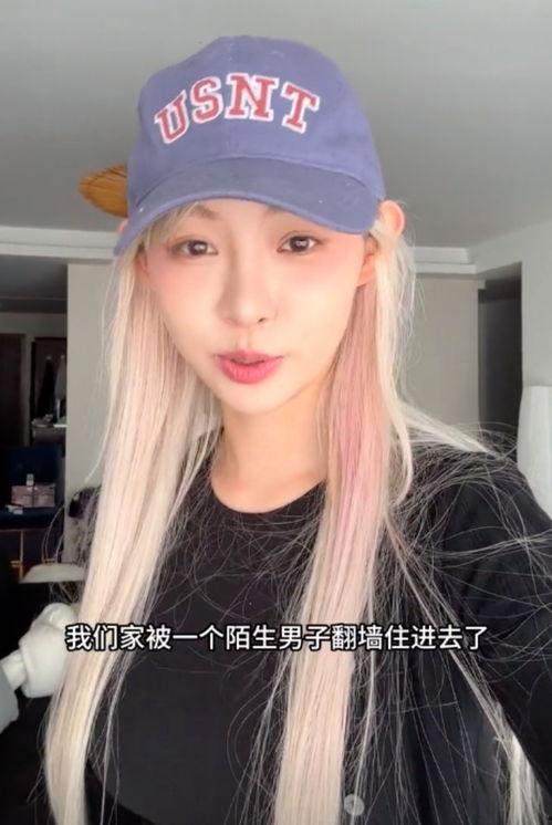 痞幼的瓜免费吃,揭秘网络热梗背后的故事