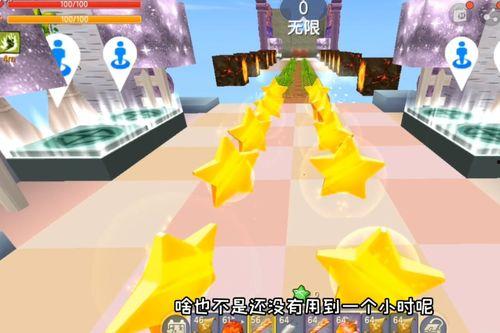 刘半仙解说迷你世界吃瓜,迷你世界吃瓜背后的神奇故事