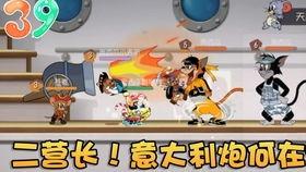 带你吃瓜恐怖游戏,揭秘“带你吃瓜恐怖游戏”的恐怖魅力