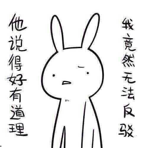 带你吃瓜之奇葩凳子,带你吃瓜之奇葩凳子的神奇魅力